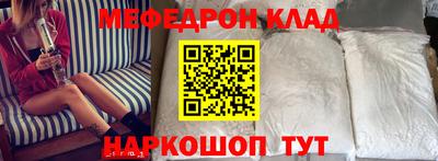 кокаин колумбия Гусиноозёрск