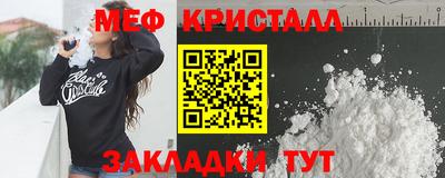 твердый Гусь-Хрустальный