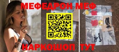 кокаин колумбия Гусиноозёрск