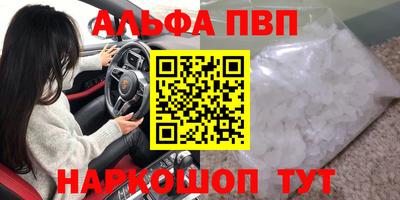 кокаин колумбия Гусиноозёрск