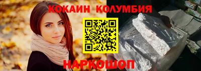 дистиллят марихуана Гусев