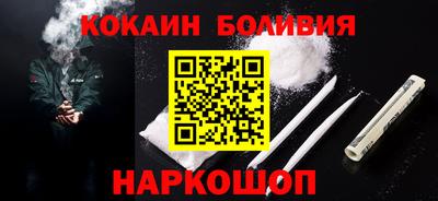 твердый Гусь-Хрустальный
