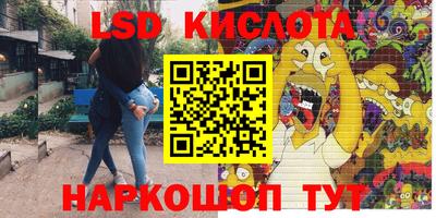 кокаин колумбия Гусиноозёрск