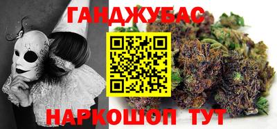 твердый Гусь-Хрустальный