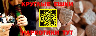 дистиллят марихуана Гусев