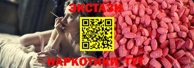 твердый Гусь-Хрустальный