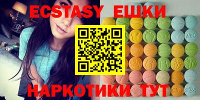 дистиллят марихуана Гусев