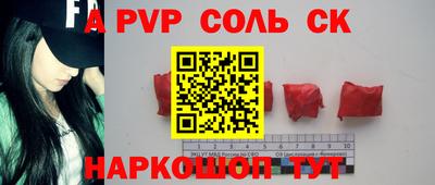 кокаин колумбия Гусиноозёрск
