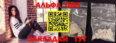 дистиллят марихуана Гусев