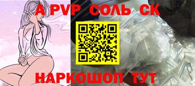 кокаин колумбия Гусиноозёрск