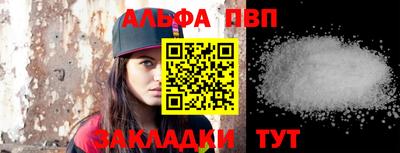дистиллят марихуана Гусев
