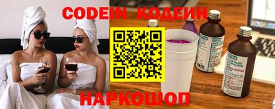 твердый Гусь-Хрустальный