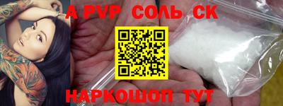 кокаин колумбия Гусиноозёрск