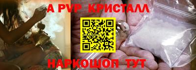 кокаин колумбия Гусиноозёрск