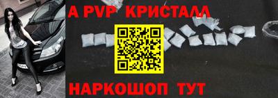 кокаин колумбия Гусиноозёрск