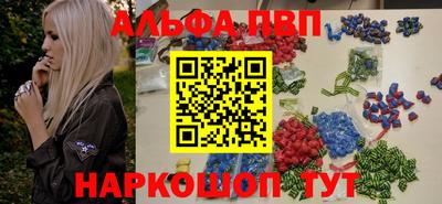 твердый Гусь-Хрустальный
