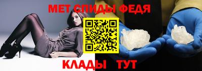 дистиллят марихуана Гусев