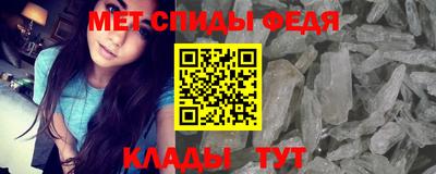 твердый Гусь-Хрустальный