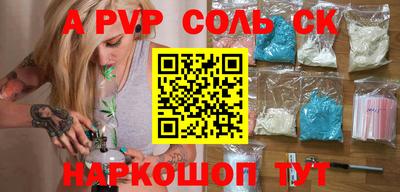 кокаин колумбия Гусиноозёрск