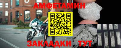 твердый Гусь-Хрустальный