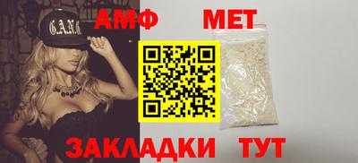 дистиллят марихуана Гусев