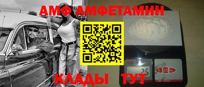 кокаин колумбия Гусиноозёрск