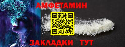 дистиллят марихуана Гусев