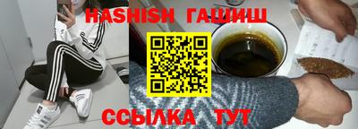 кокаин колумбия Гусиноозёрск