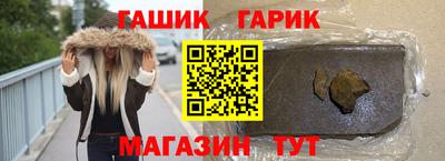 кокаин колумбия Гусиноозёрск
