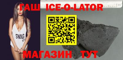 твердый Гусь-Хрустальный