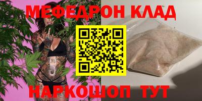 твердый Гусь-Хрустальный