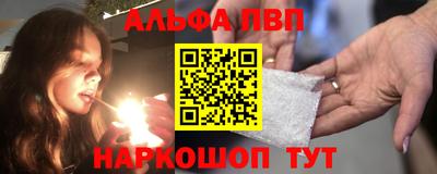 дистиллят марихуана Гусев