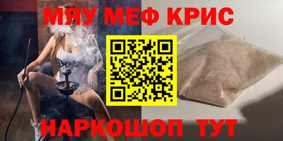 дистиллят марихуана Гусев